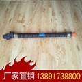 铁路编制制动软管总成T-1B-715. 2