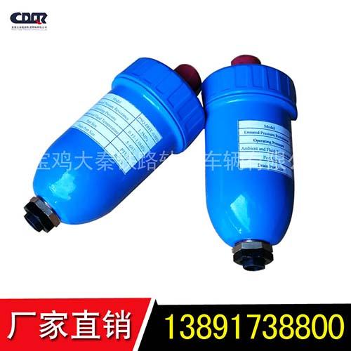 PSQ-DHY-00B 自动排水过滤器 2