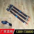 铁路编制制动软管总成T-1B-715. 4
