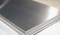 Stainless Steel 904L Sheets & Plates 2