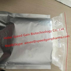 Clotrimazole CAS 23593-75-1