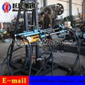 KY-150 Hydraulic Drilling Rig For Metal