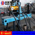 KY-200 Full Hydraulic Drilling Rig For Metal Mine Exploitation