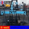 KY-200 Full Hydraulic Drilling Rig For Metal Mine Exploitation 4