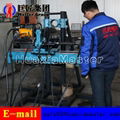 KY-300 Full Hydraulic Drilling Rig For Metal Mine Exploitation 3