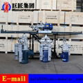 KHYD110 5.5KW Electric Motor Rock Drilling Rig 2