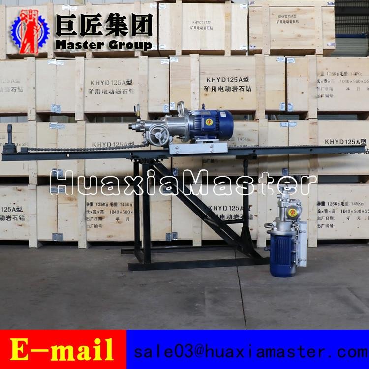 KHYD140 Electric Motor Rock Drilling Rig For Coal Mine 2