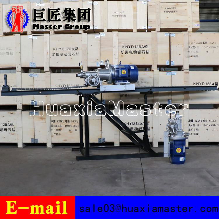 KHYD140 Electric Motor Rock Drilling Rig For Coal Mine 3