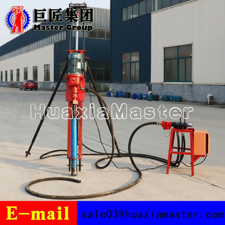 KQZ-70D Air Pressure and Electricity Joint-action DTH Drilling Rig