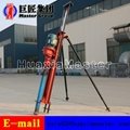 KQZ-70D Air Pressure and Electricity Joint-action DTH Drilling Rig 2