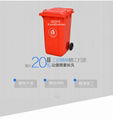  金山亭林鎮上海小白牛大型環衛垃圾桶120