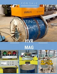 HVR Electro permanent magnet lifter for overhead crane