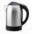 Electric kettle 1