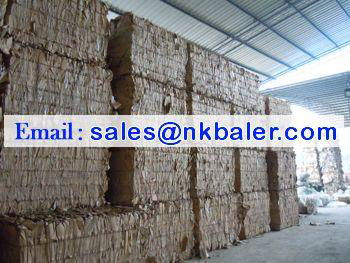 Plastic Bottle Horizontal Baler 4