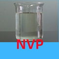 N-乙烯基吡咯烷酮工厂NVP厂家量大优惠 1