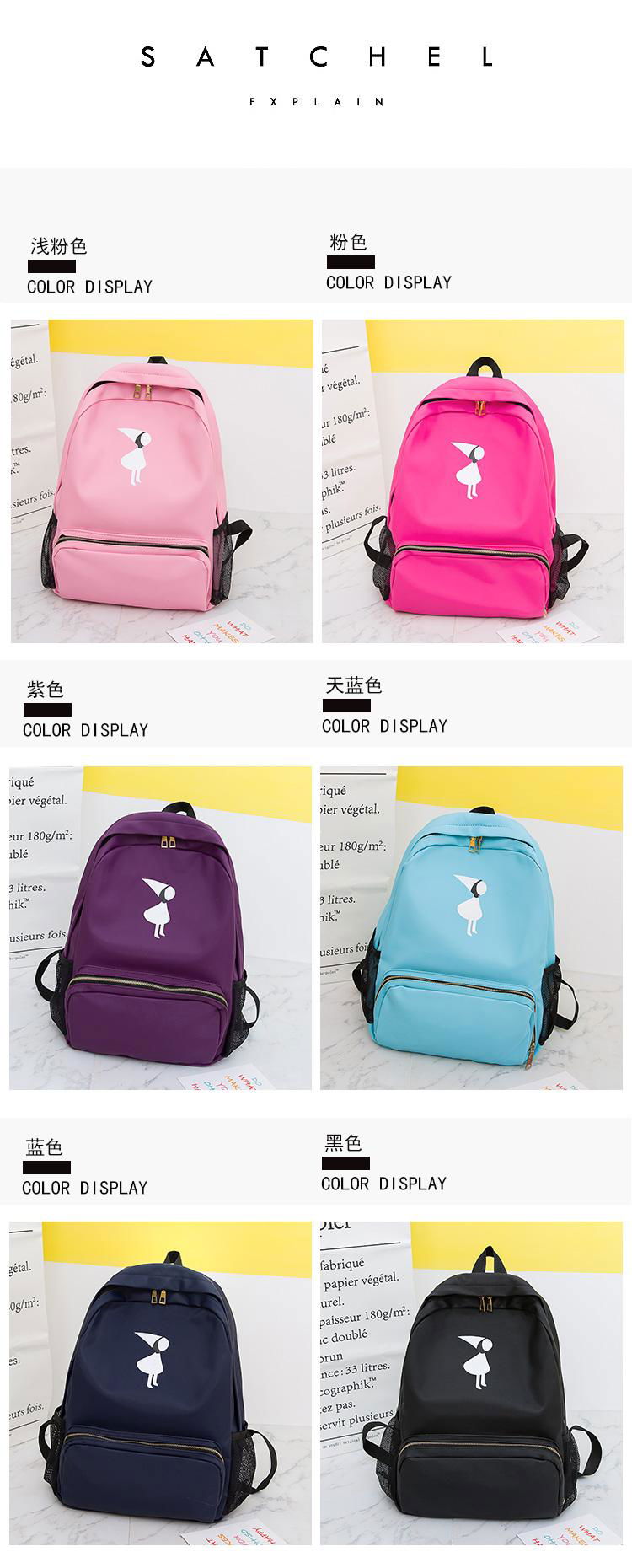 printed bird backpack fashionable waterproof junior high school unsex backpack