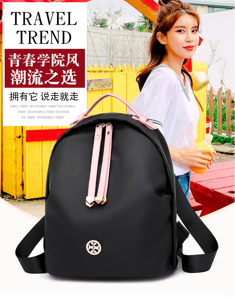 wholesale simple fashion ladies waterproof polyester students daily backpack