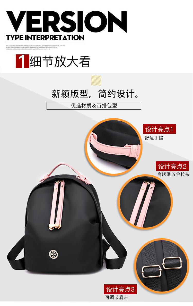 wholesale simple fashion ladies waterproof polyester students daily backpack 3