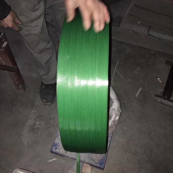 Green Embossed Polyester PET Plastic Strips for Packaging 2