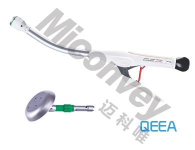 Disposable End to End anastomosis EEA circular stapler 