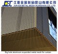 Metal mesh for curtian wall Cladding 2