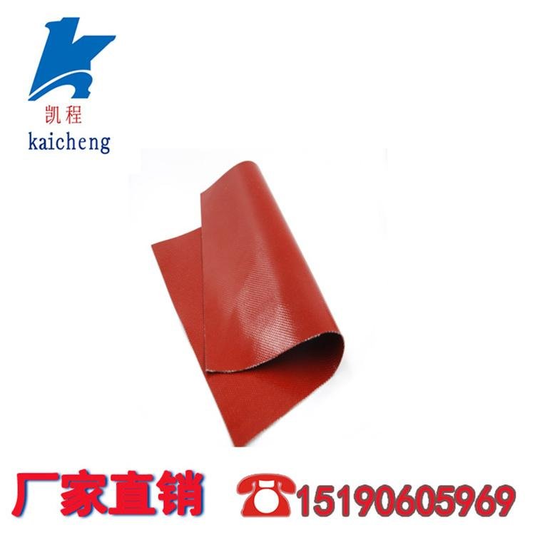 硅胶皮电焊布硅胶软连接防护保温套用硅胶布 