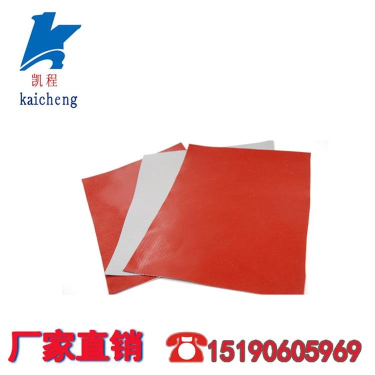 硅胶皮电焊布硅胶软连接防护保温套用硅胶布  2