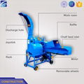 High quality easy operate grass chaff cutting machinery farm equipment