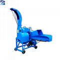 High quality electricity chaff cutter in feed processing machines