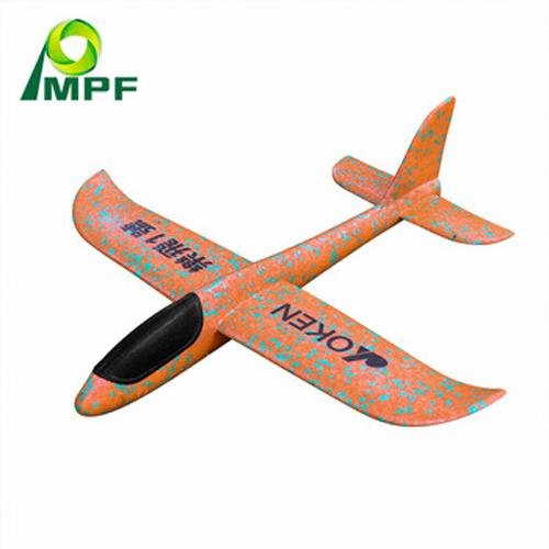 EPP foam ECO friendly hand throwing glider airplane aircraft toys Hand Launch gl 4
