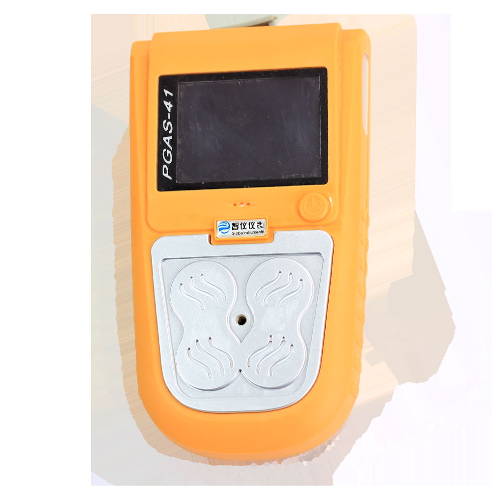 Portable Multi 4 in 1 Gas Detector CH4 O2 CO H2S 1