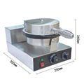 Kitchen equipment electric waffle cone machine commercial ice cream waffle cone  4