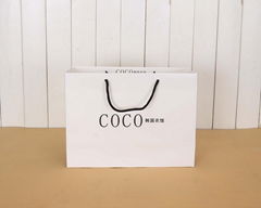 Customized luxury paper shopping bag