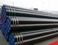 Carbon Steel Seamless Pipe 1