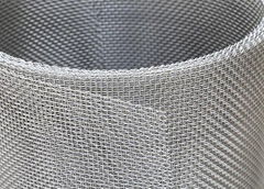 Stainless Steel Wire Mesh Netting