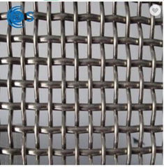 Galvanized Crimped Woven Wire Mesh