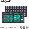 320X160 DIP P10 White Single Color LED