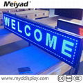 Blue Single Color 32*16 P10 Outdoor LED Module 3