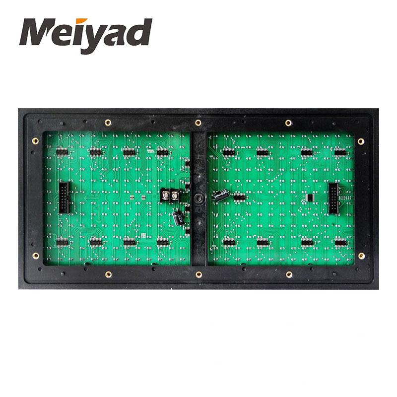 Outdoor Single Color Red SMD P10 LED Module RedP5 Meiyad (China Manufacturer) Display