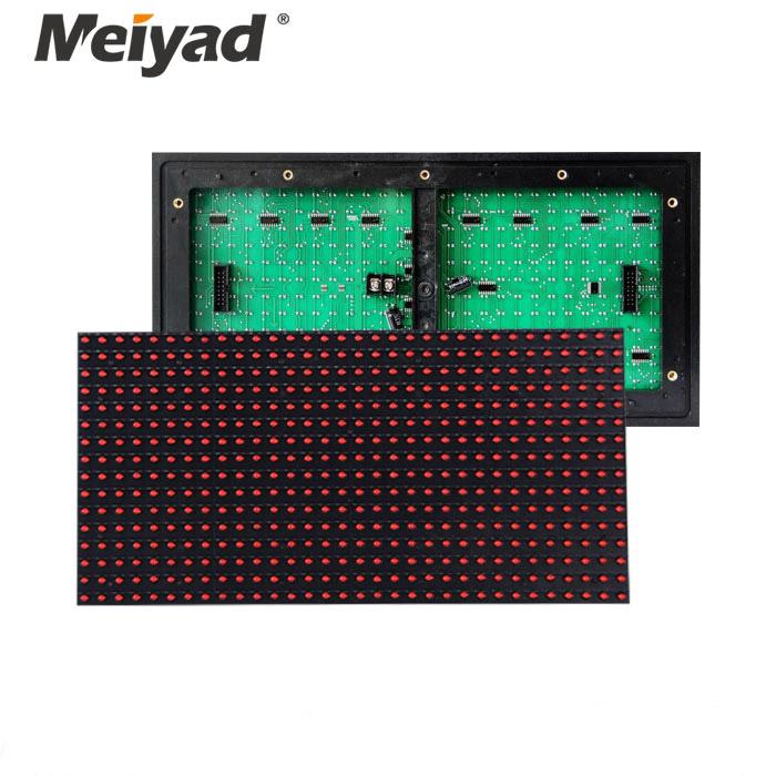 Outdoor Single Color Red SMD P10 LED Module 3