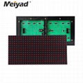 Outdoor Single Color Red SMD P10 LED Module 3