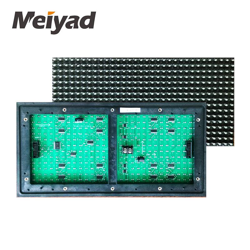 DIP Green Outdoor Single Color P10 LED Module