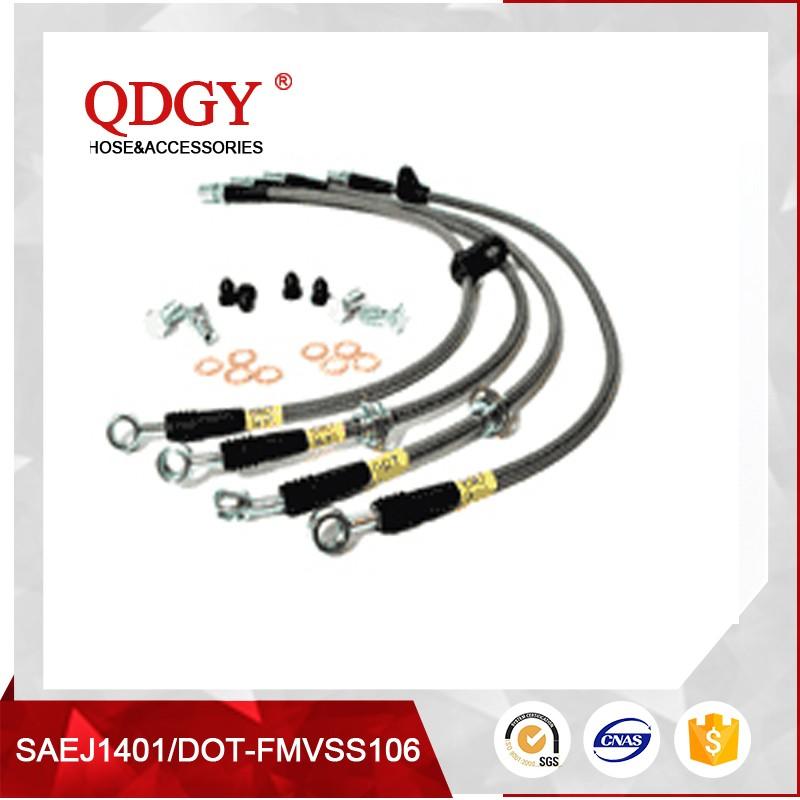 rubber brake hose assembly qdgy003 QDGY (China Manufacturer