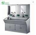 Medical One Seat Hand Wash Stainless Steel Sink with best service 1