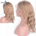 Body Wave #8 Brazilian Remy Human Hair Handmade Full Lace Wigs 3