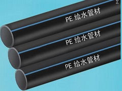 邯郸纯原料PE给水管（de20-800mm）