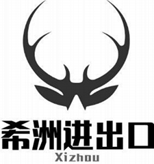 Changshu Xizhou Import&Export Co. LTD Changshu Xizhou Import&Export Co. LTD