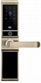 VIKA smart locks for home and hotel VKL8401 1