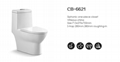 Competitive price water saving public chinese one piece closet toilet 2