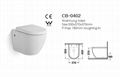 High quality rimless wall hung toilet with UF toilet seat cover 3